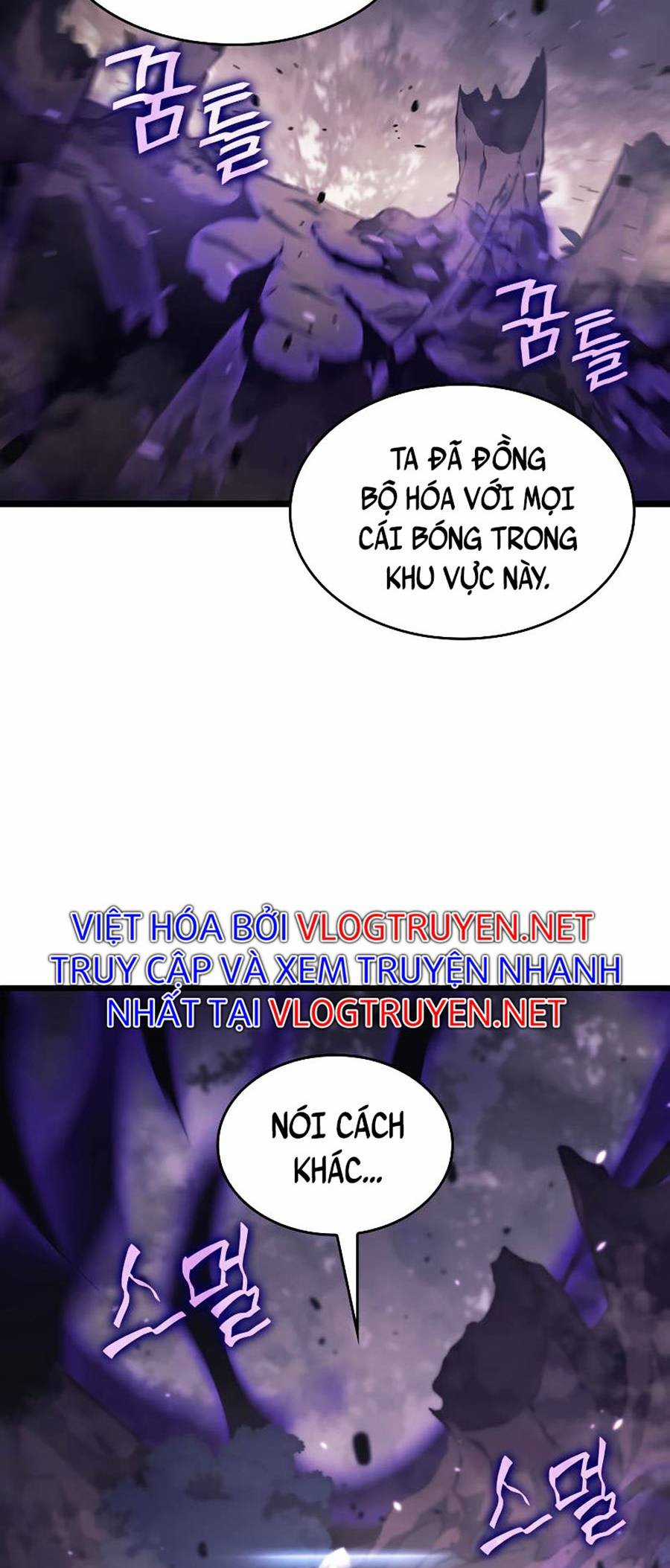 Ranker Cấp Sss Hồi Quy Chapter 31 trang 54