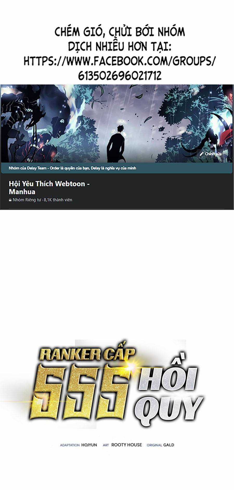 Ranker Cấp Sss Hồi Quy Chapter 32 trang 1