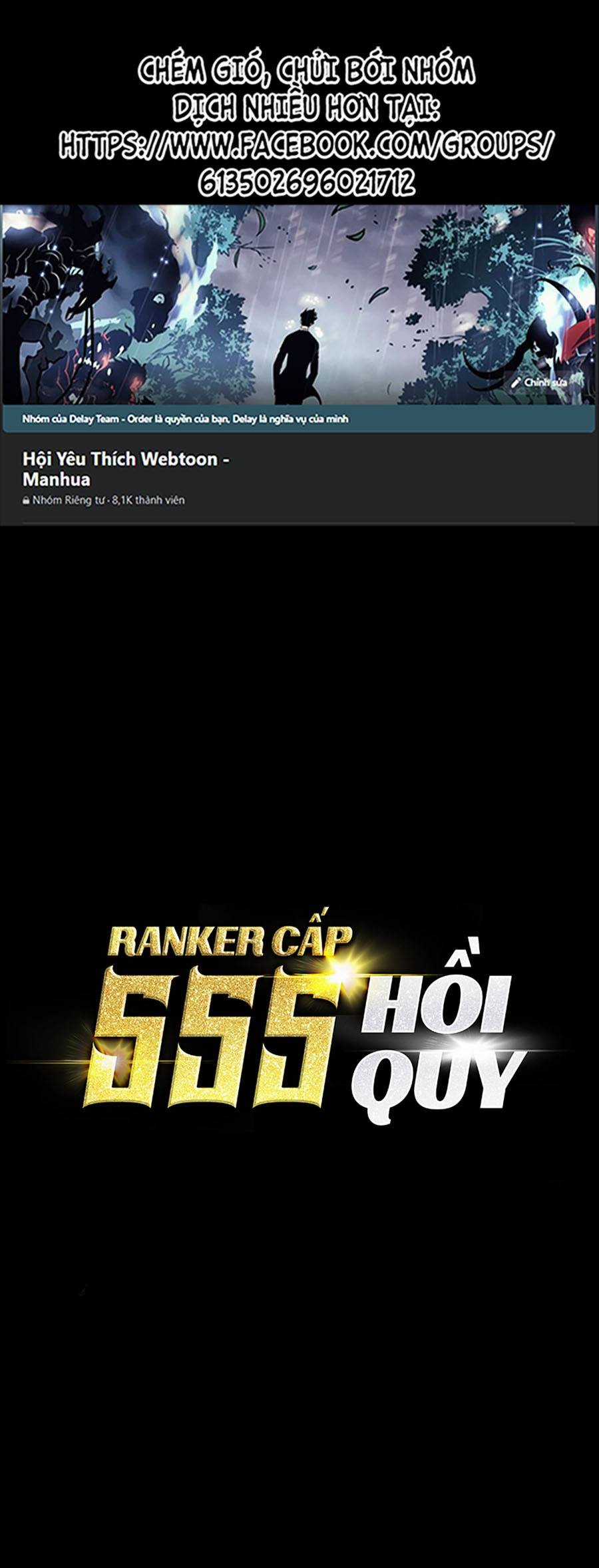 Ranker Cấp Sss Hồi Quy Chapter 34 trang 1