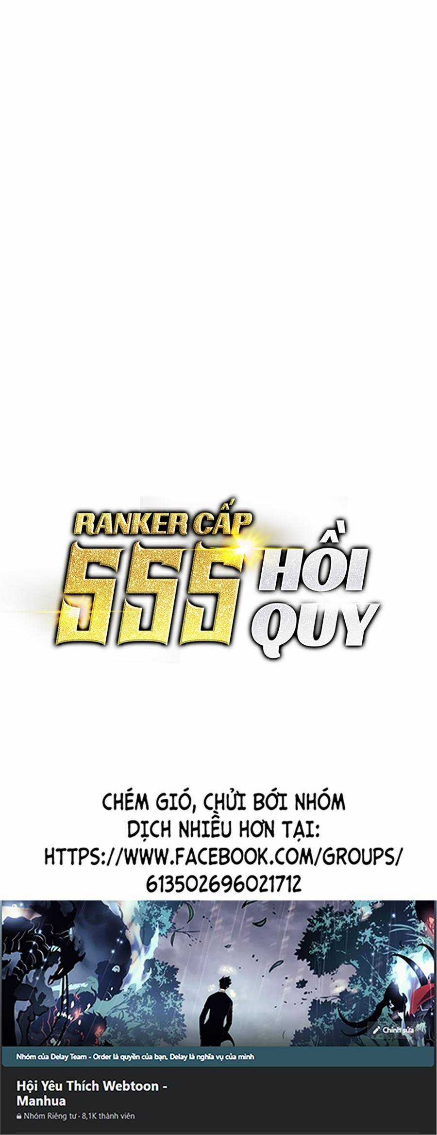 Ranker Cấp Sss Hồi Quy Chapter 34 trang 65