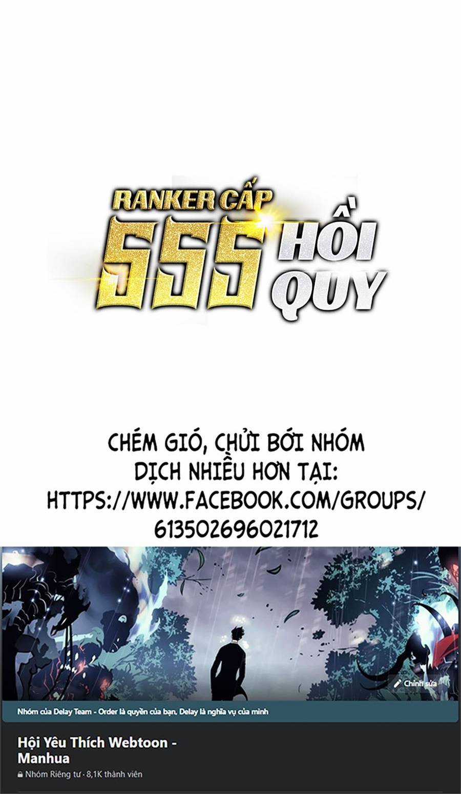 Ranker Cấp Sss Hồi Quy Chapter 36 trang 100