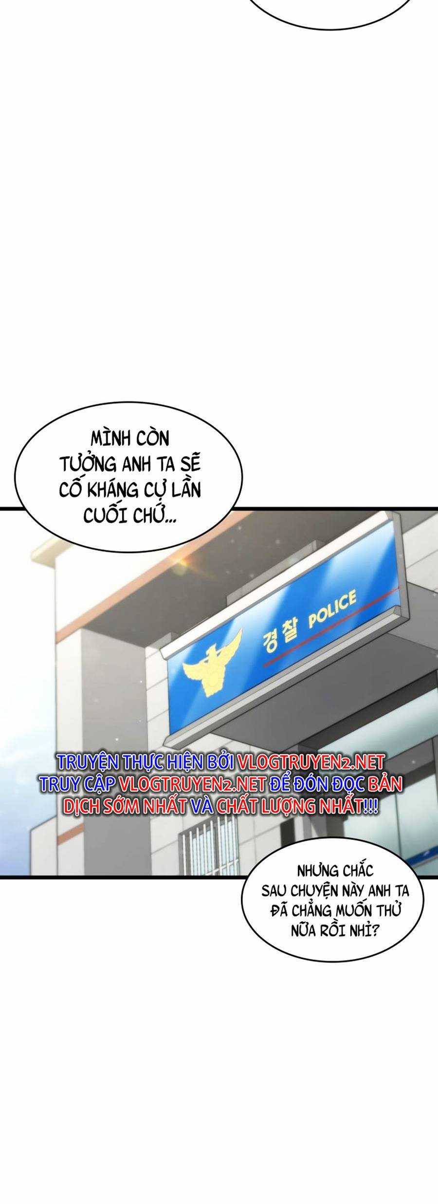 Ranker Cấp Sss Hồi Quy Chapter 37 trang 4