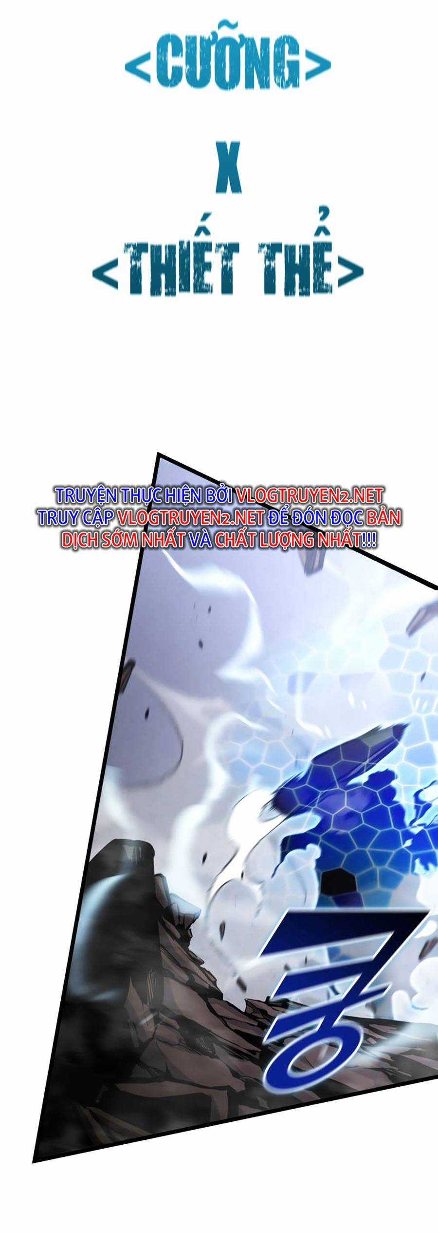 Ranker Cấp Sss Hồi Quy Chapter 37 trang 54