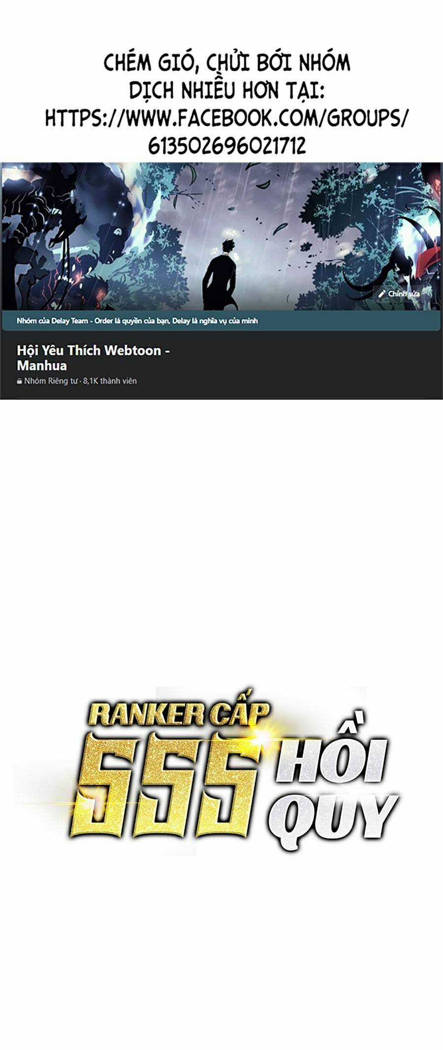 Ranker Cấp Sss Hồi Quy Chapter 39 trang 1