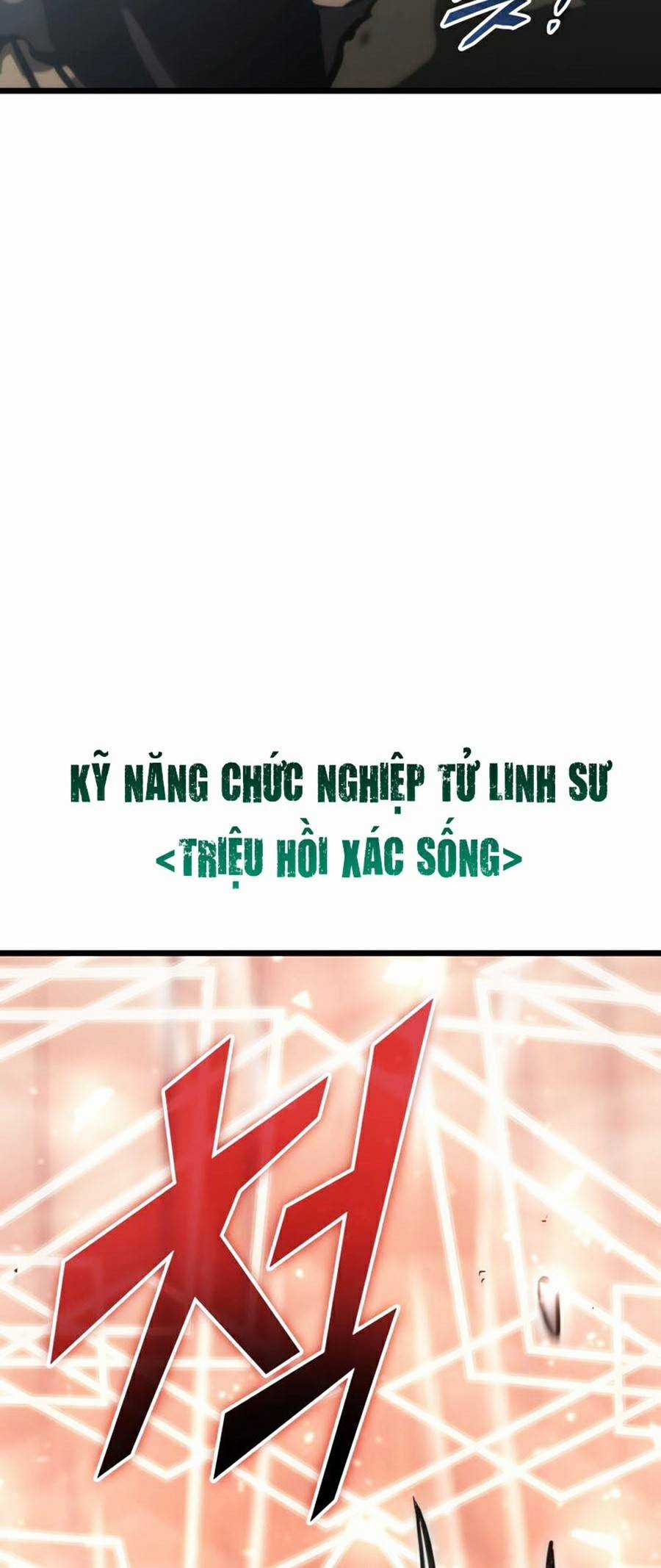 Ranker Cấp Sss Hồi Quy Chapter 39 trang 12
