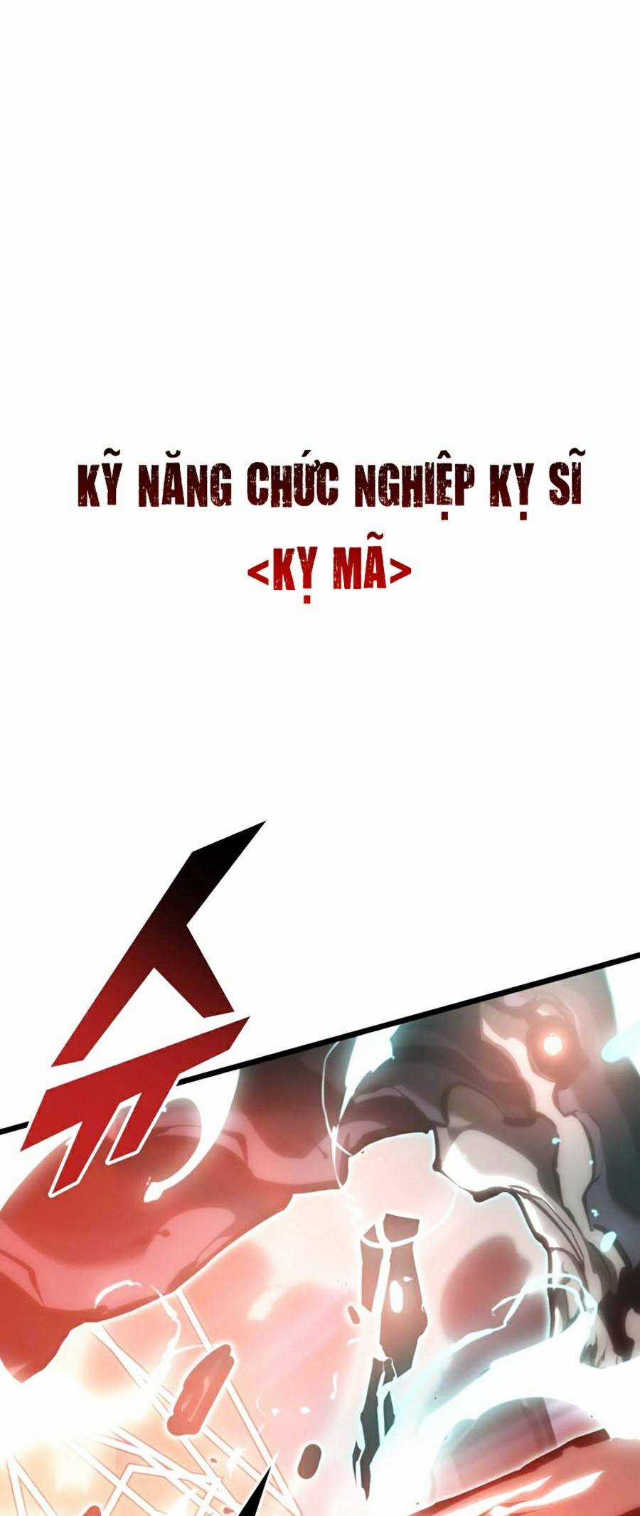 Ranker Cấp Sss Hồi Quy Chapter 39 trang 14