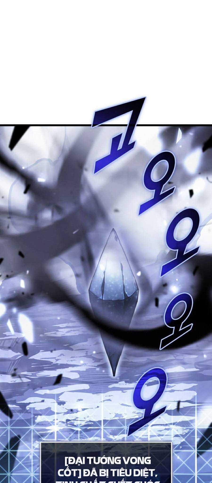 Ranker Cấp Sss Hồi Quy Chapter 39 trang 77