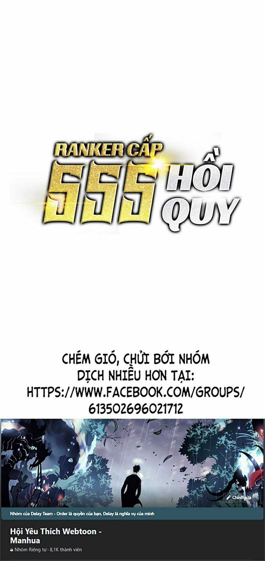 Ranker Cấp Sss Hồi Quy Chapter 39 trang 96