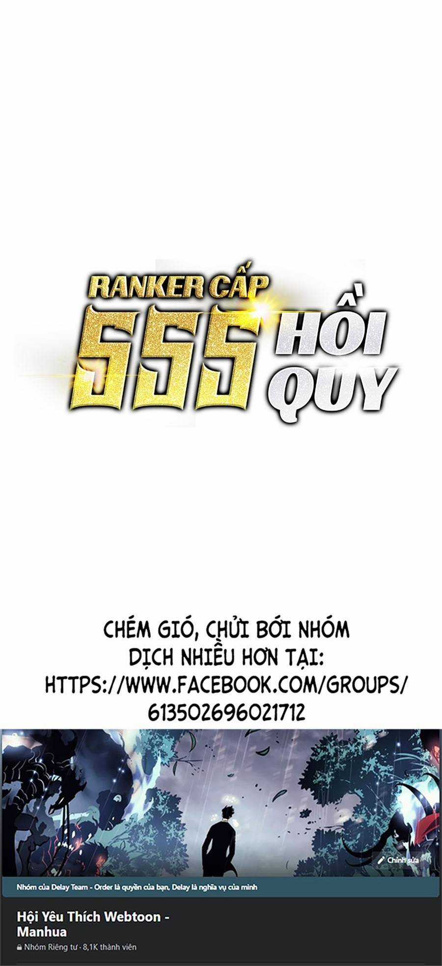 Ranker Cấp Sss Hồi Quy Chapter 40 trang 82