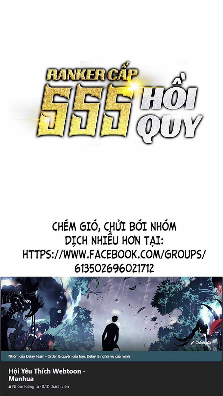 Ranker Cấp Sss Hồi Quy Chapter 41 trang 100