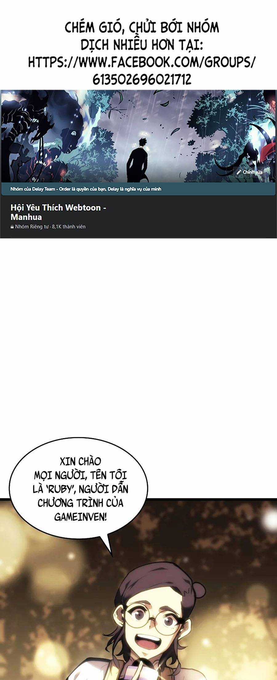 Ranker Cấp Sss Hồi Quy Chapter 42 trang 1