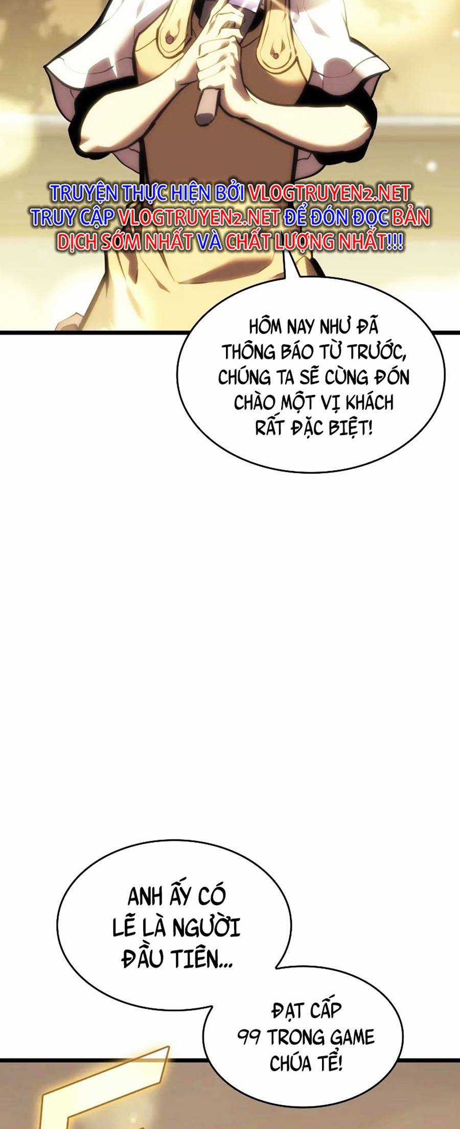 Ranker Cấp Sss Hồi Quy Chapter 42 trang 2