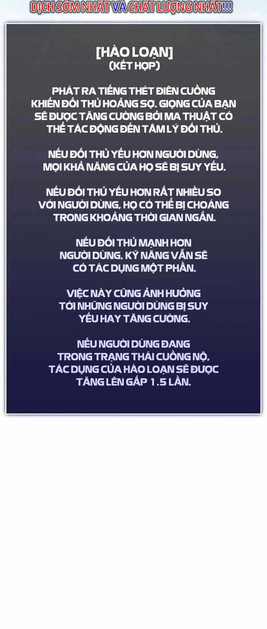 Ranker Cấp Sss Hồi Quy Chapter 42 trang 50