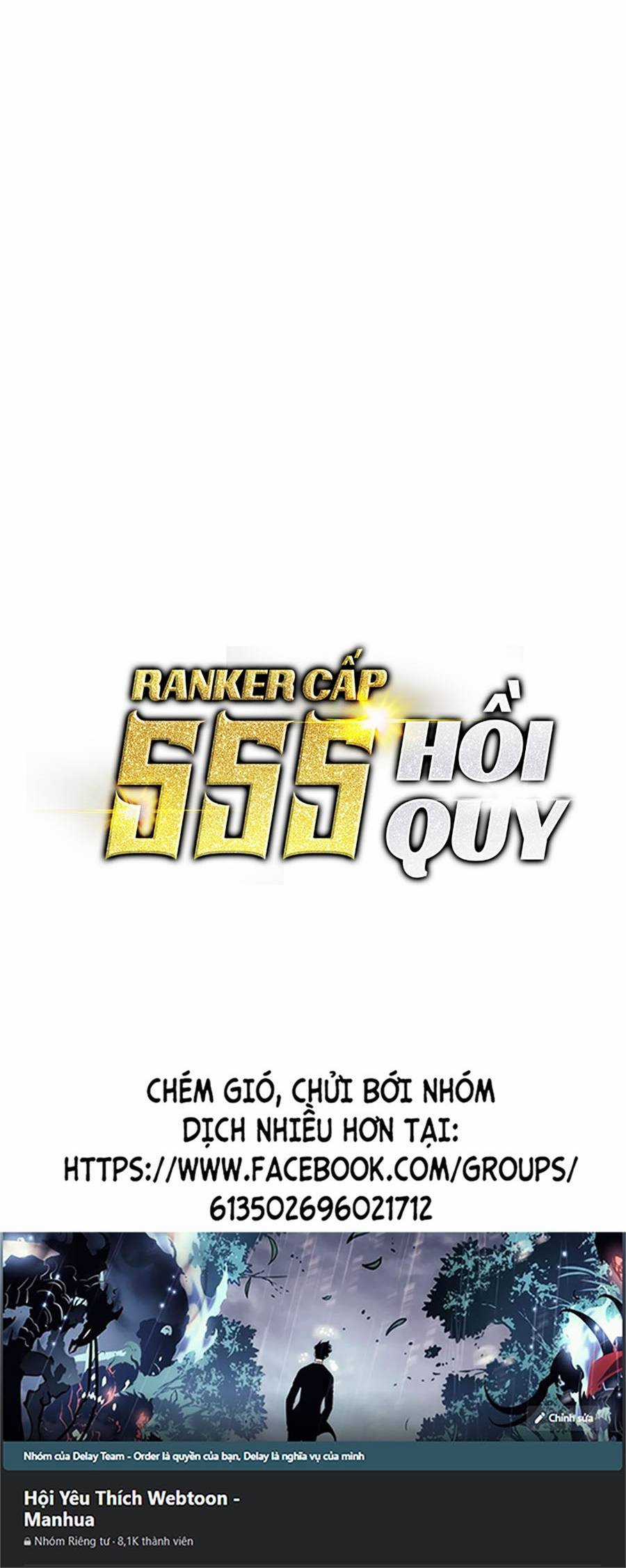 Ranker Cấp Sss Hồi Quy Chapter 42 trang 83