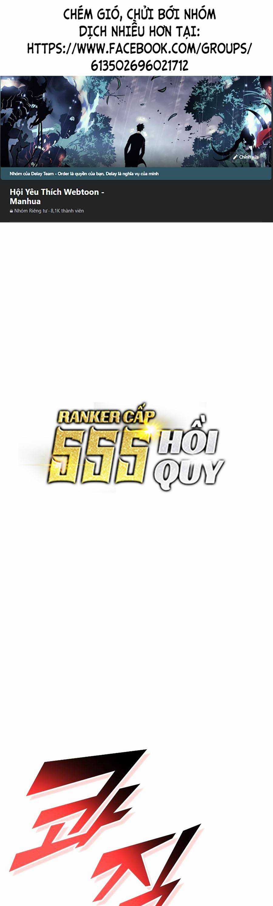 Ranker Cấp Sss Hồi Quy Chapter 43 trang 1