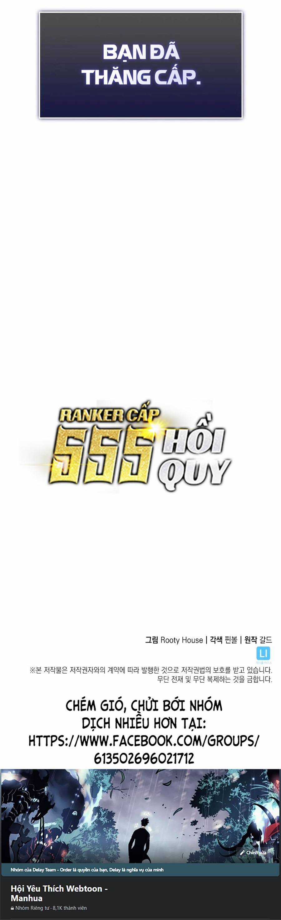 Ranker Cấp Sss Hồi Quy Chapter 43 trang 60