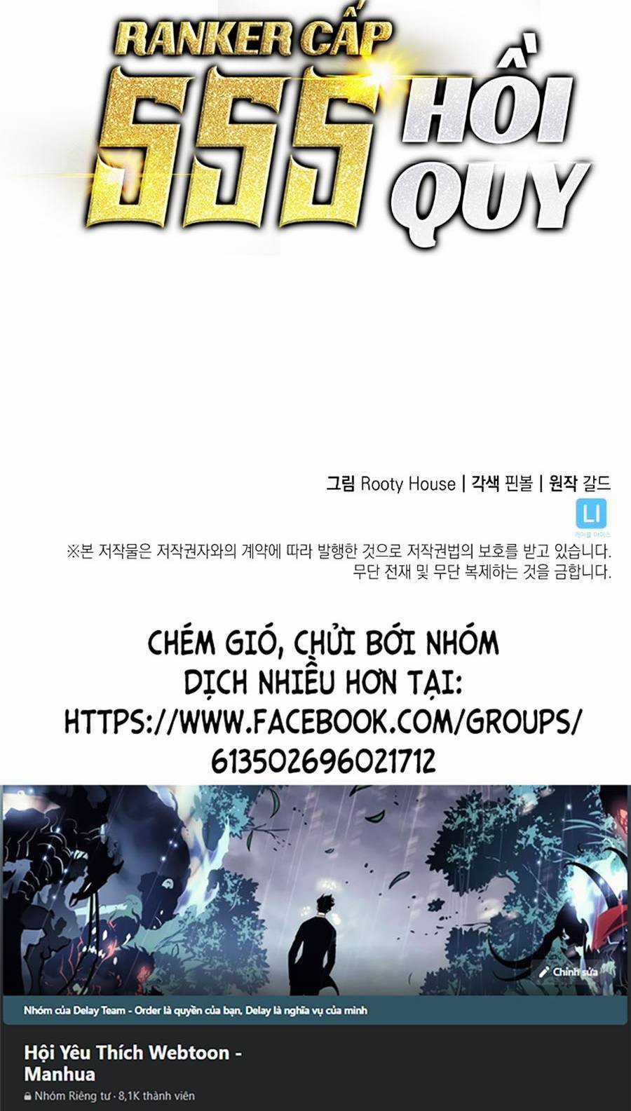 Ranker Cấp Sss Hồi Quy Chapter 46 trang 100