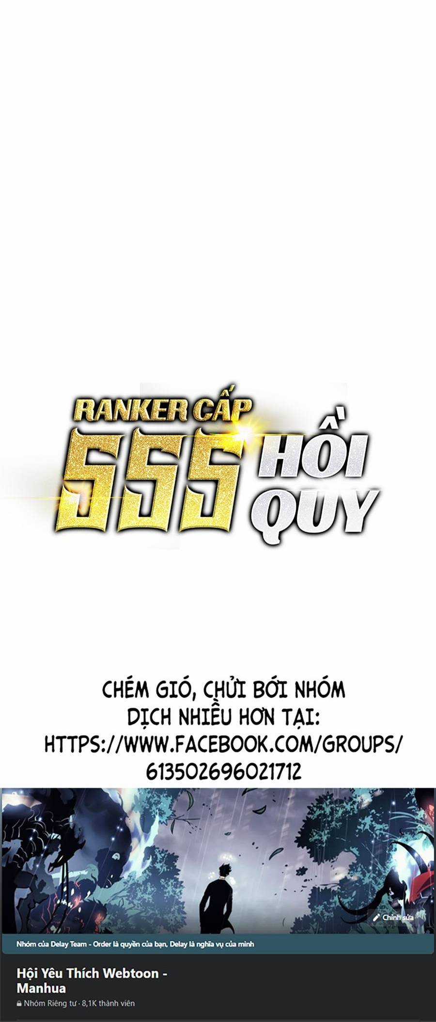 Ranker Cấp Sss Hồi Quy Chapter 48 trang 100