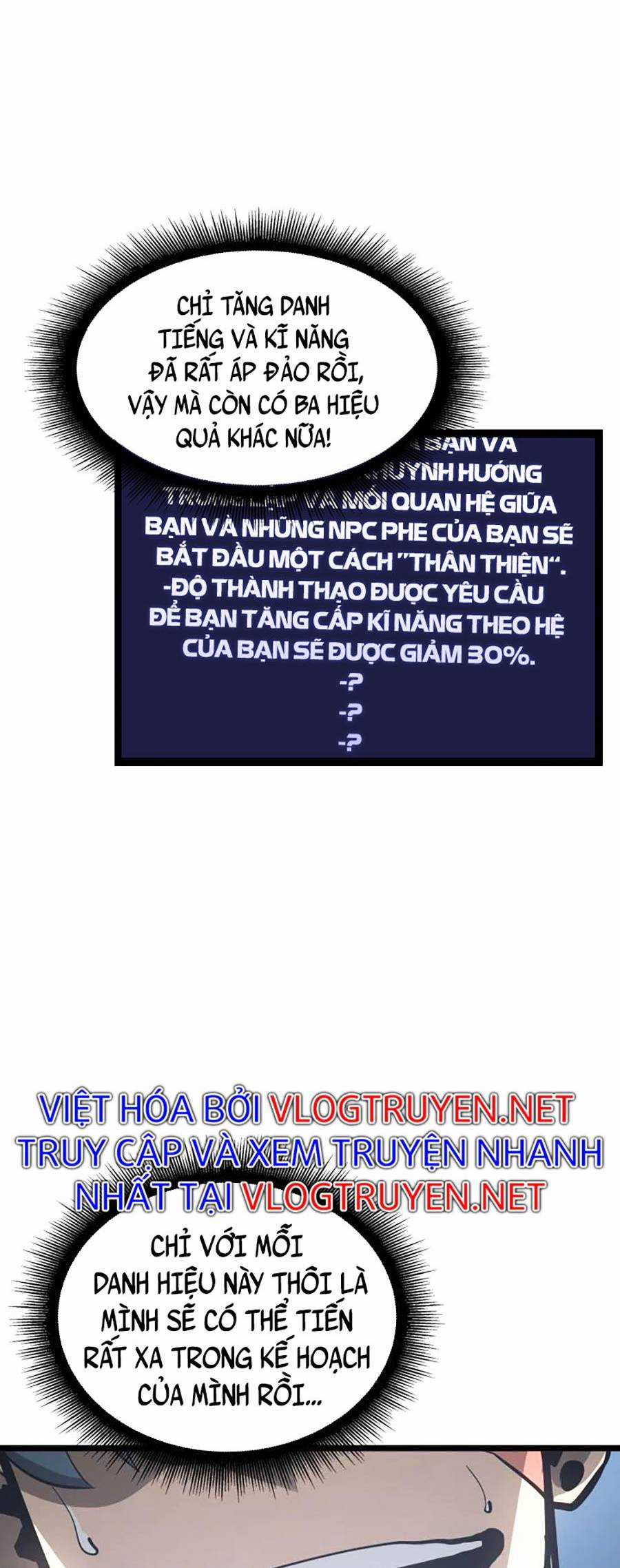 Ranker Cấp Sss Hồi Quy Chapter 5 trang 7