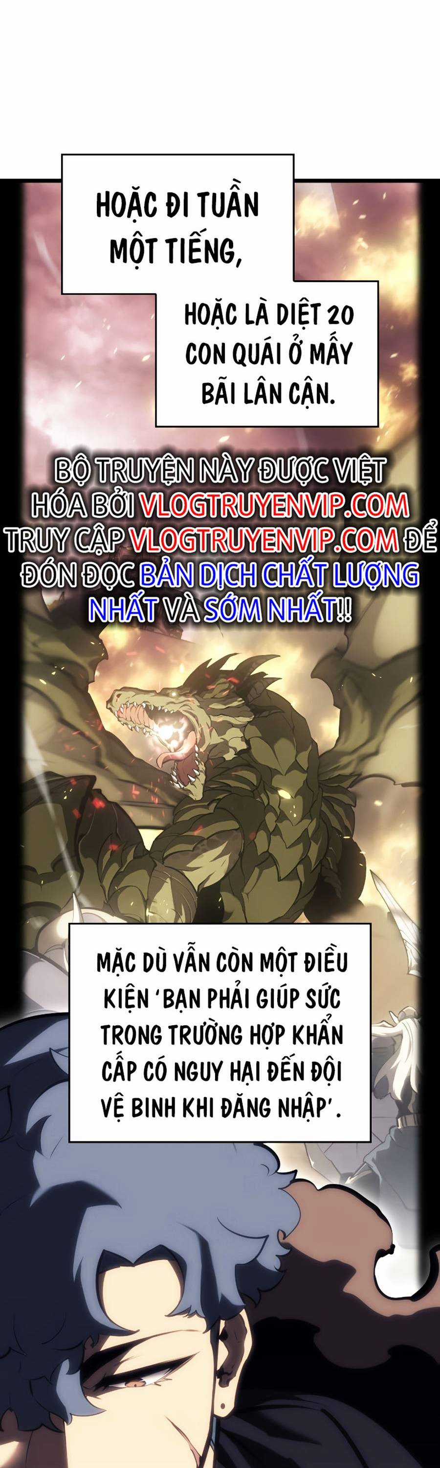 Ranker Cấp Sss Hồi Quy Chapter 50 trang 3