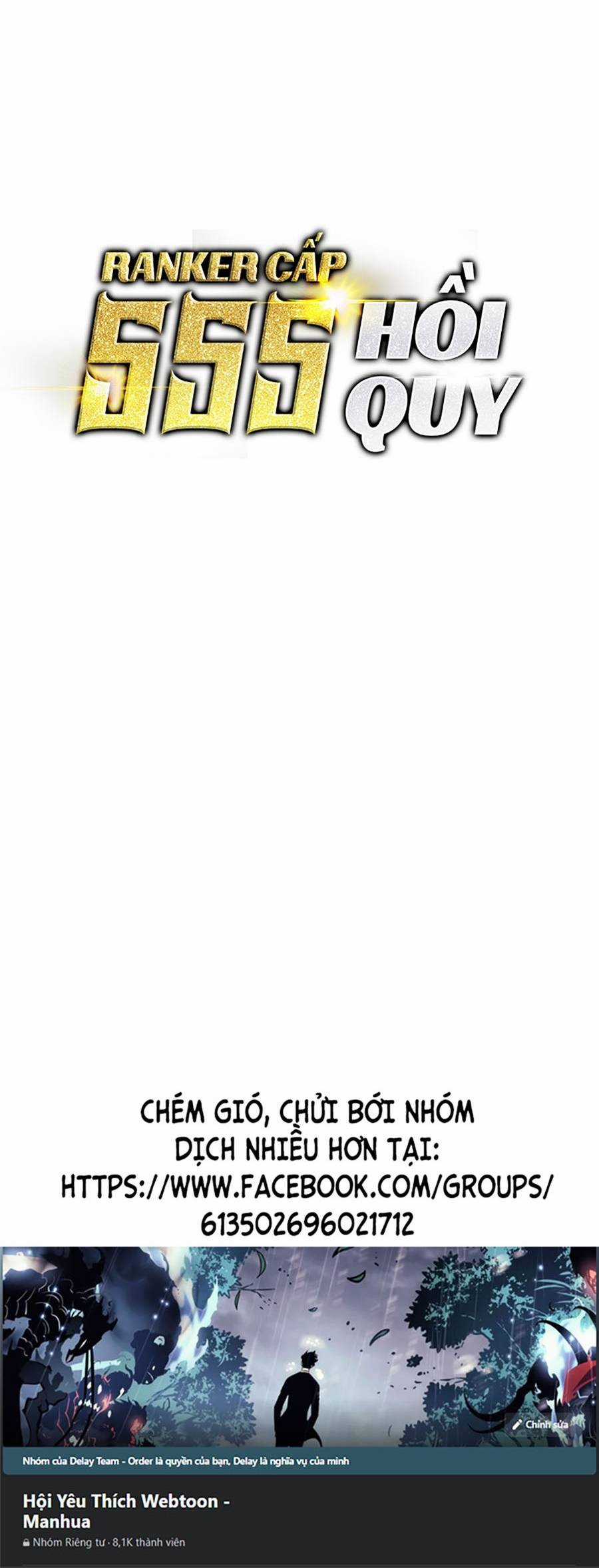 Ranker Cấp Sss Hồi Quy Chapter 50 trang 60