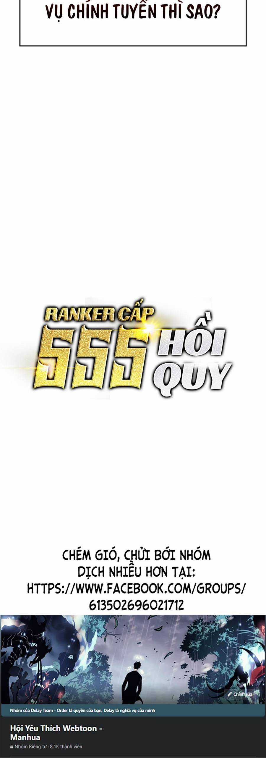 Ranker Cấp Sss Hồi Quy Chapter 51 trang 80