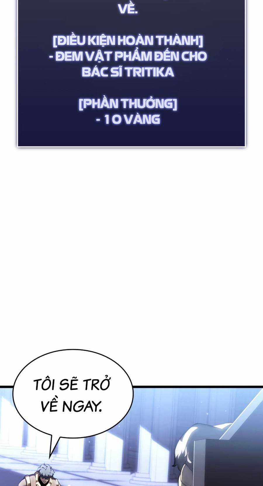 Ranker Cấp Sss Hồi Quy Chapter 53 trang 58