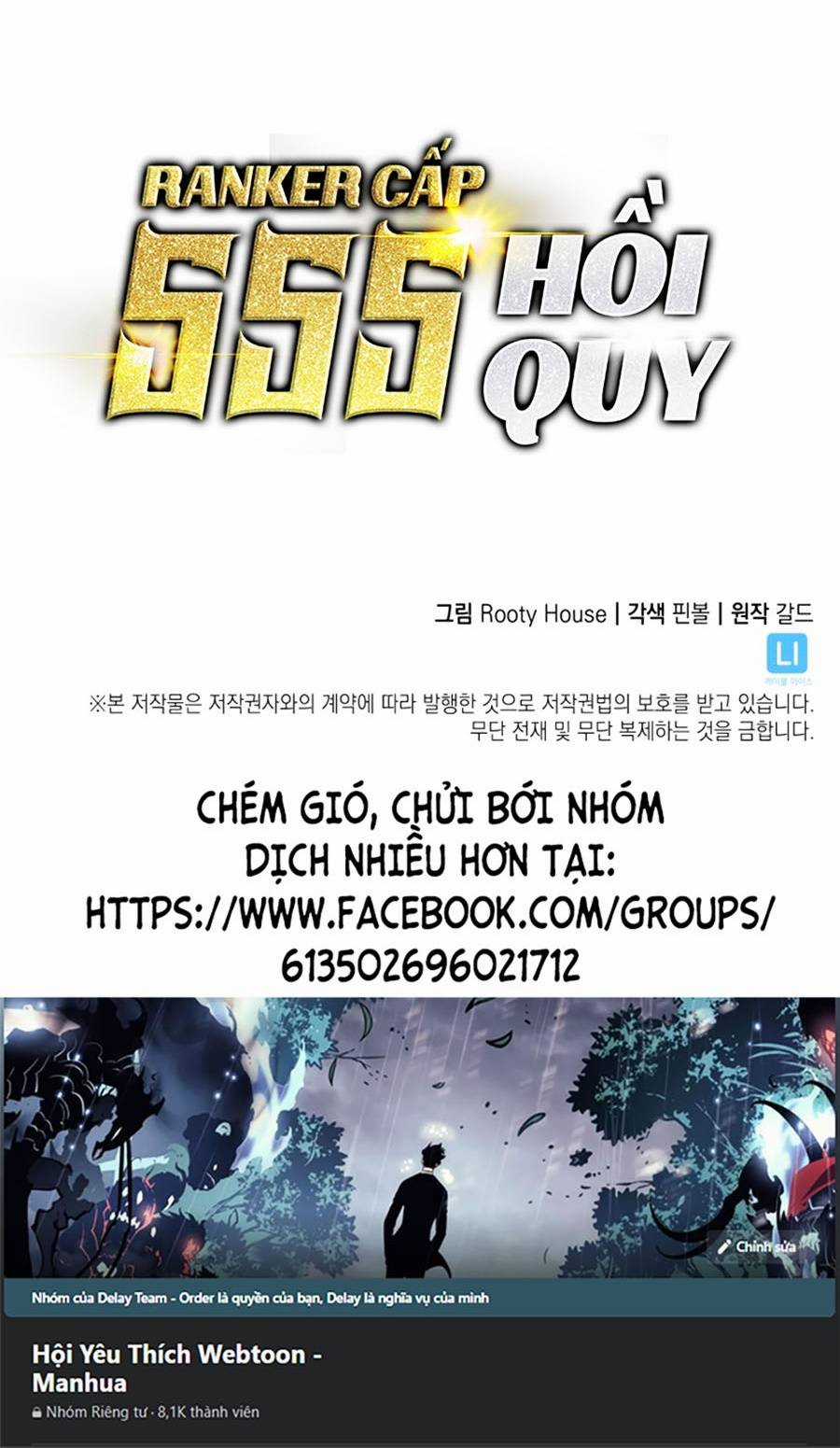 Ranker Cấp Sss Hồi Quy Chapter 54 trang 80