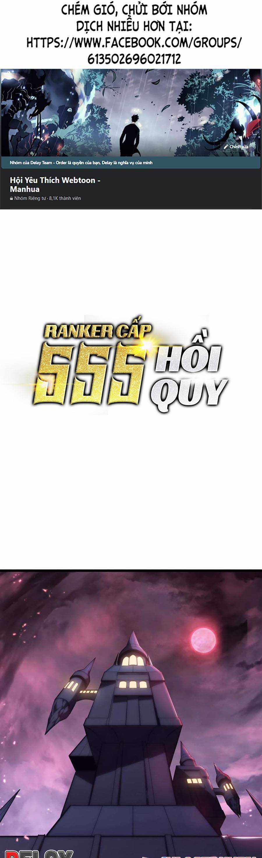 Ranker Cấp Sss Hồi Quy Chapter 56 trang 1