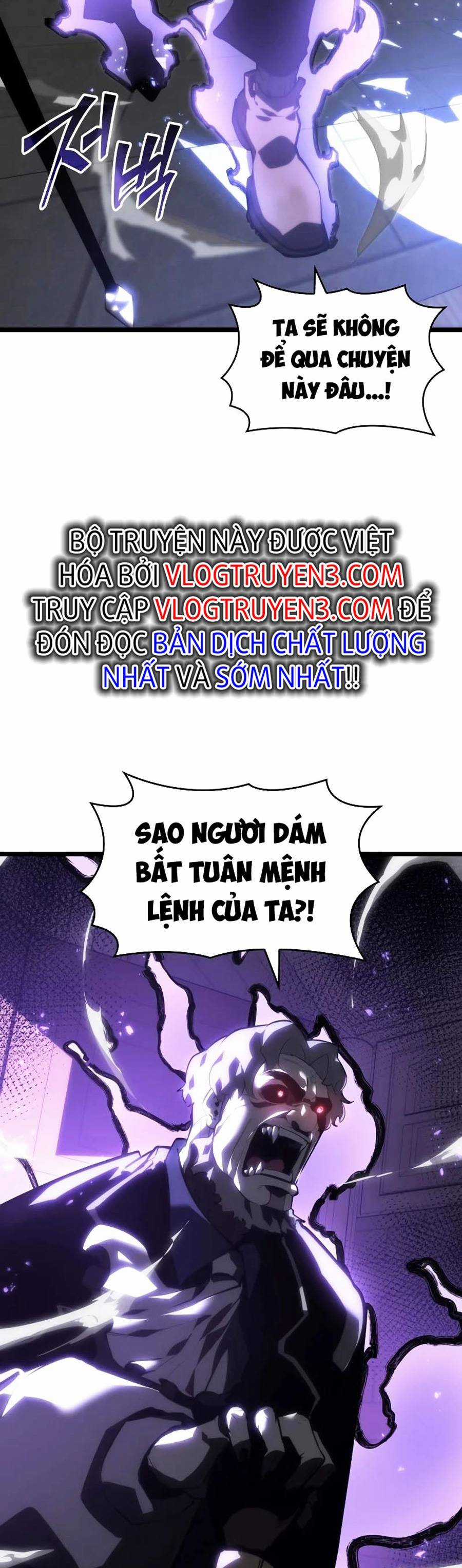 Ranker Cấp Sss Hồi Quy Chapter 56 trang 32