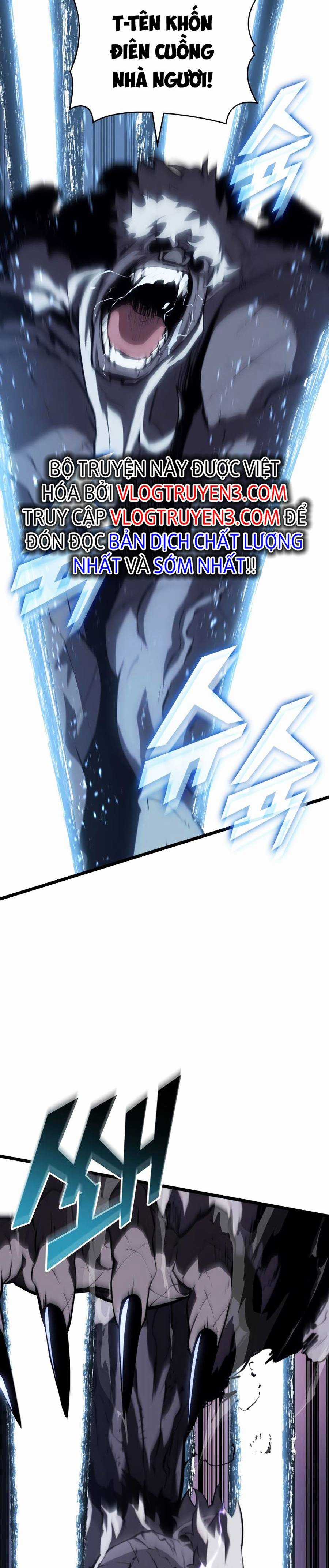 Ranker Cấp Sss Hồi Quy Chapter 57 trang 49