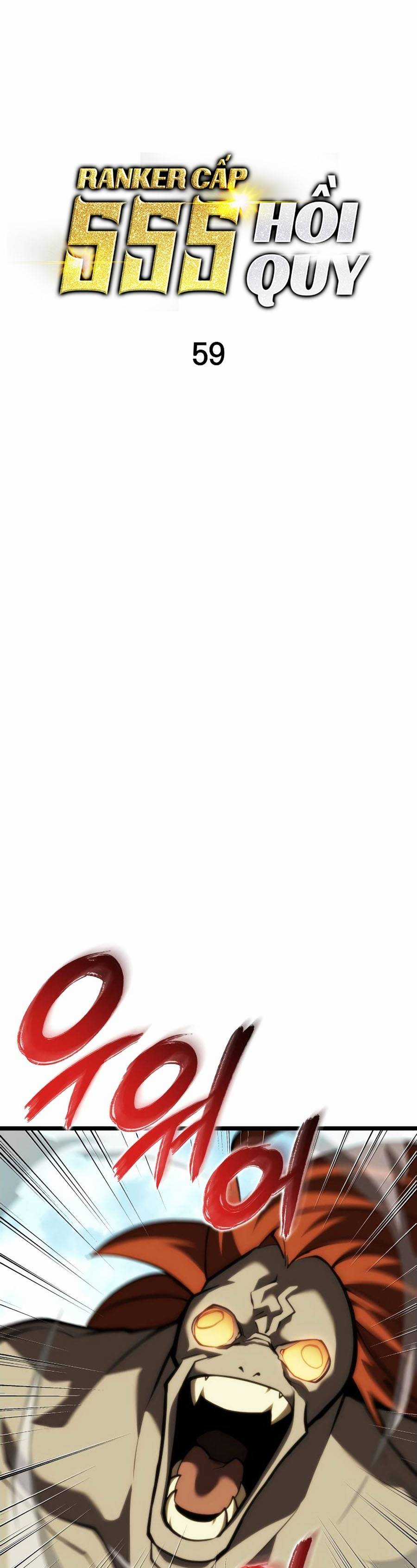 Ranker Cấp Sss Hồi Quy Chapter 59 trang 4