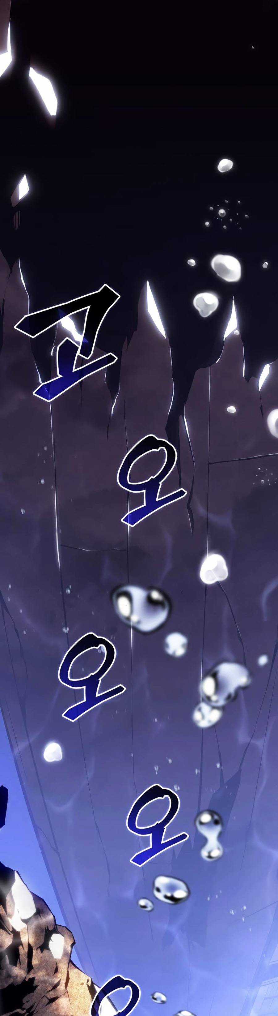 Ranker Cấp Sss Hồi Quy Chapter 60 trang 14