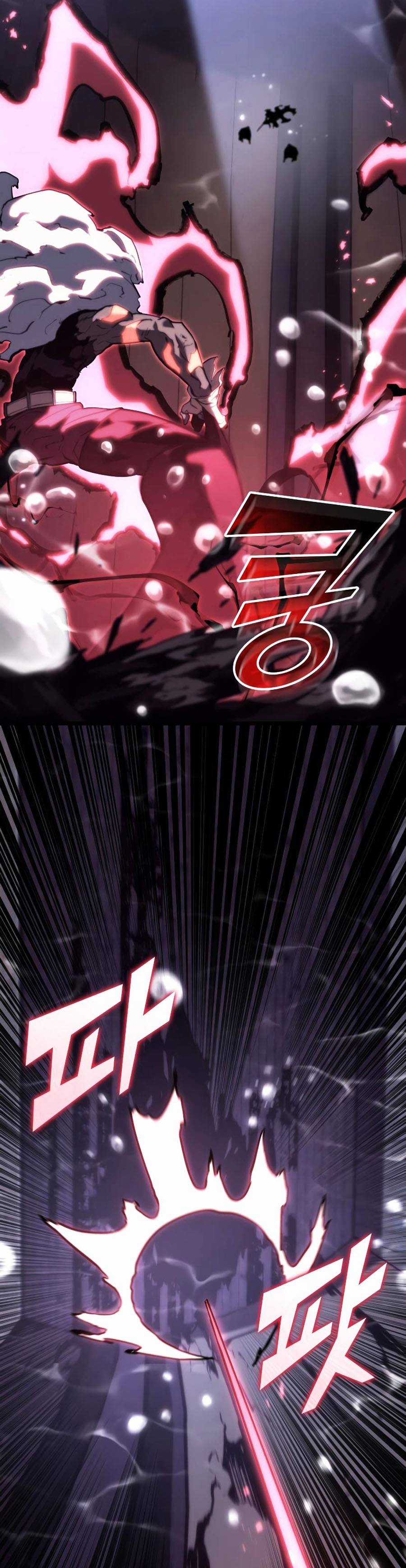 Ranker Cấp Sss Hồi Quy Chapter 60 trang 37