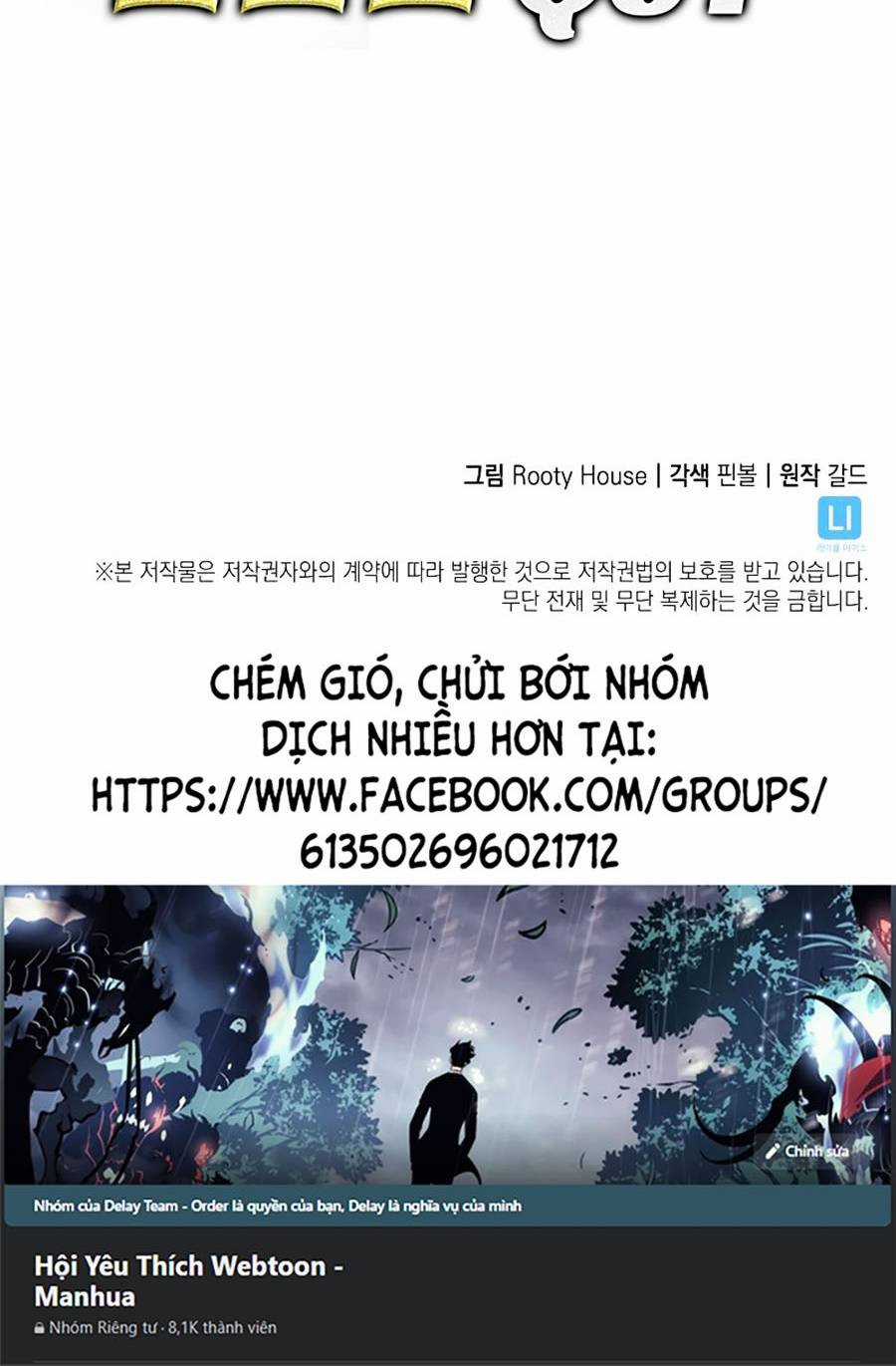 Ranker Cấp Sss Hồi Quy Chapter 60 trang 60