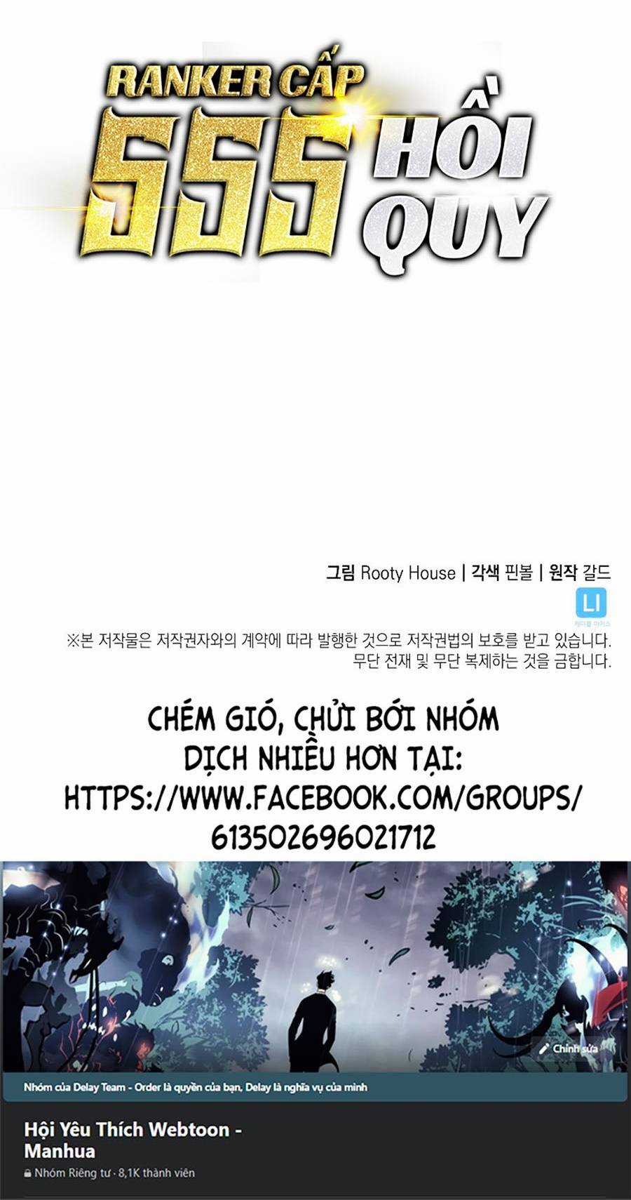 Ranker Cấp Sss Hồi Quy Chapter 61 trang 75