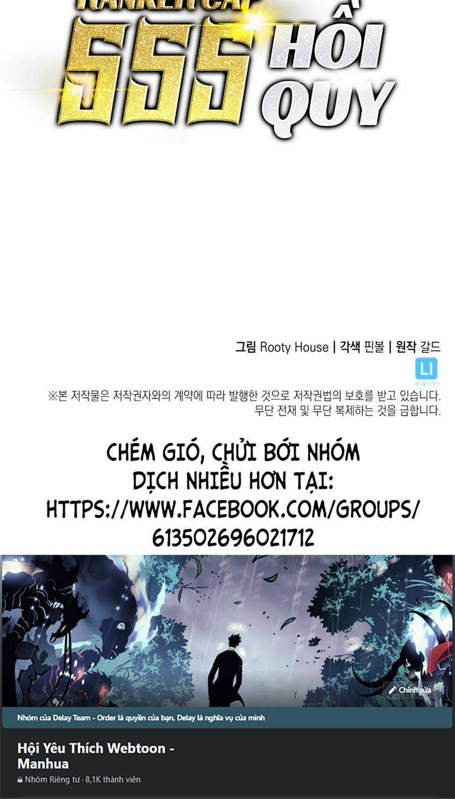 Ranker Cấp Sss Hồi Quy Chapter 62 trang 60
