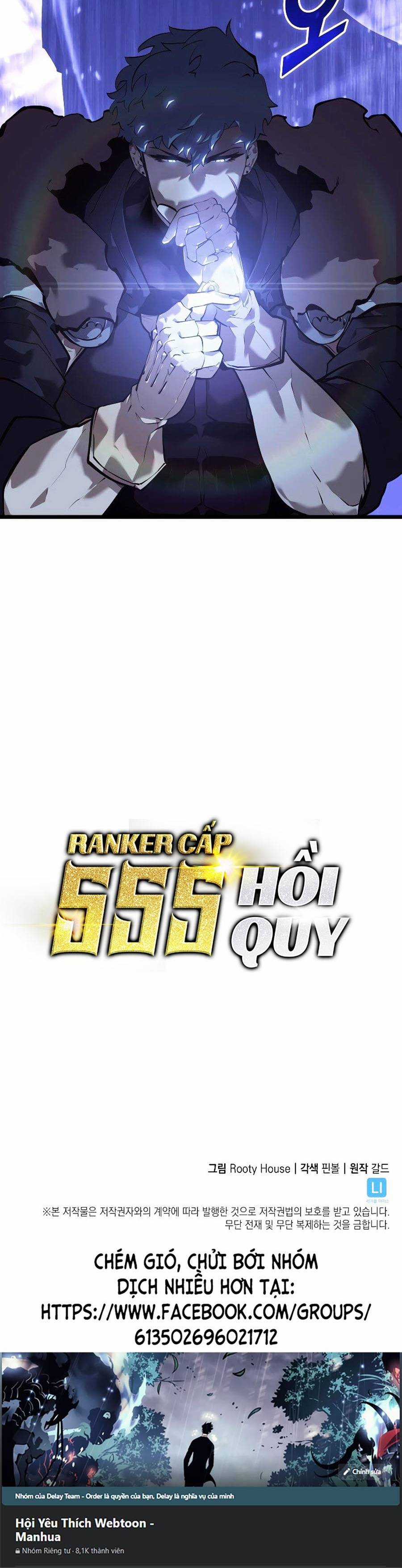 Ranker Cấp Sss Hồi Quy Chapter 63 trang 63