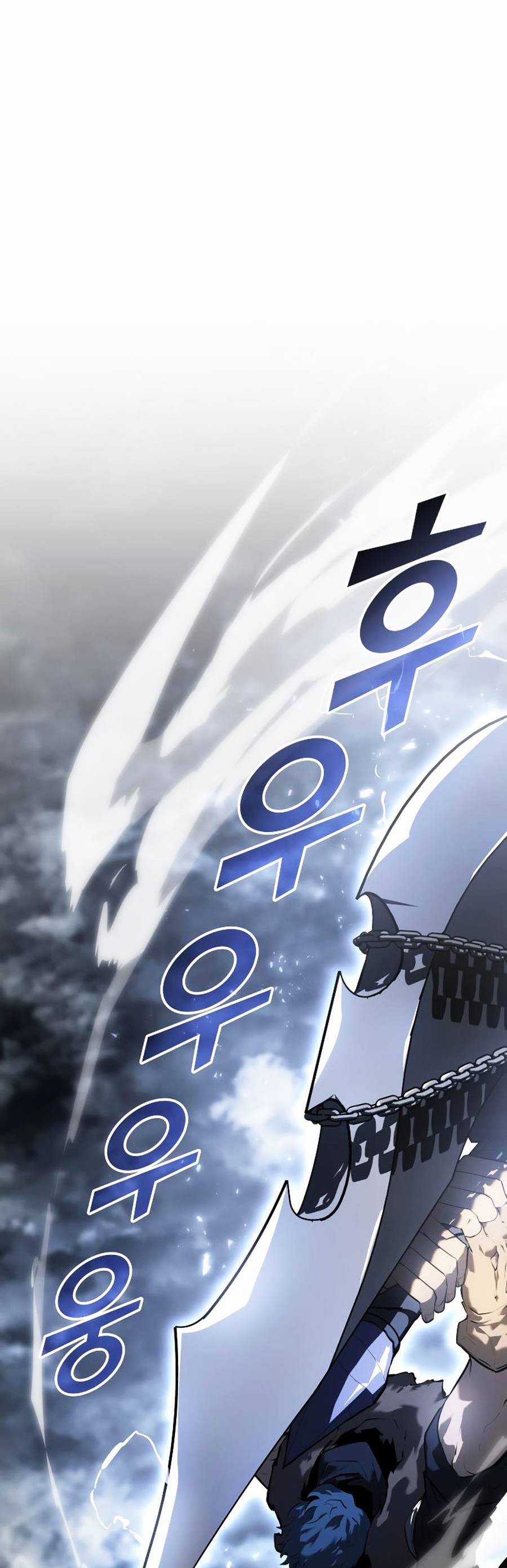 Ranker Cấp Sss Hồi Quy Chapter 66 trang 54