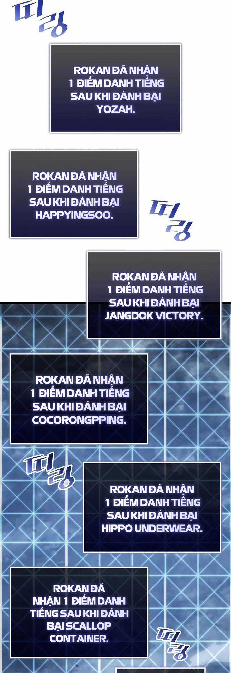 Ranker Cấp Sss Hồi Quy Chapter 67 trang 14