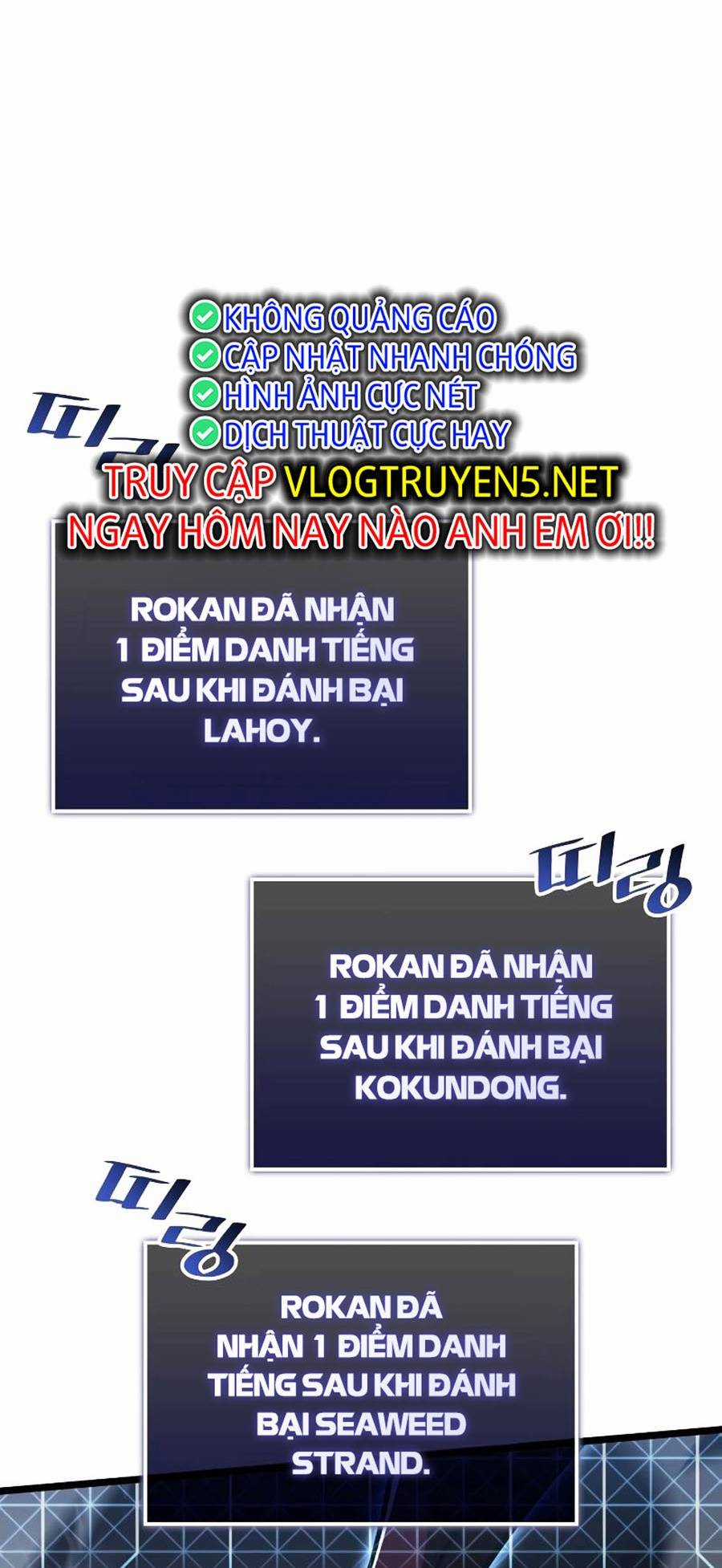 Ranker Cấp Sss Hồi Quy Chapter 67 trang 69