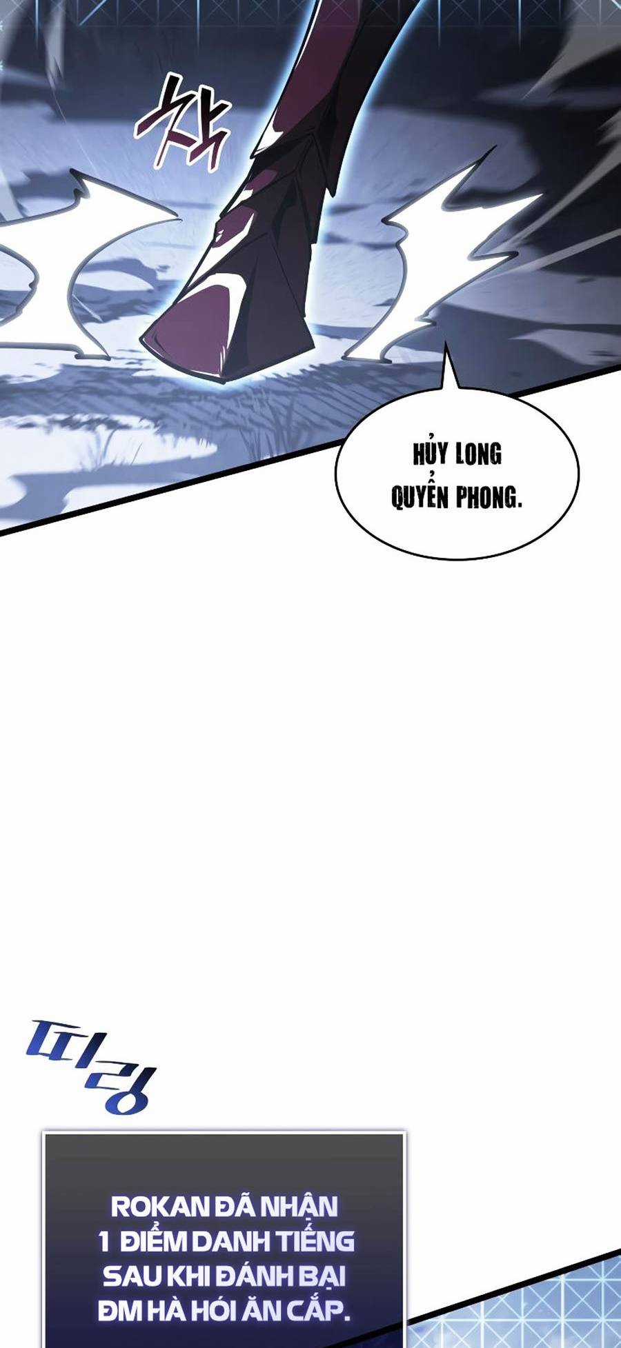 Ranker Cấp Sss Hồi Quy Chapter 67 trang 70