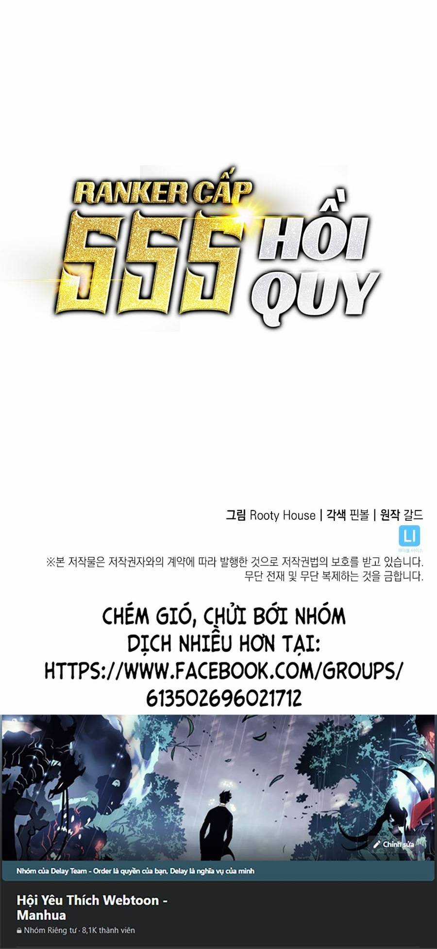 Ranker Cấp Sss Hồi Quy Chapter 67 trang 80