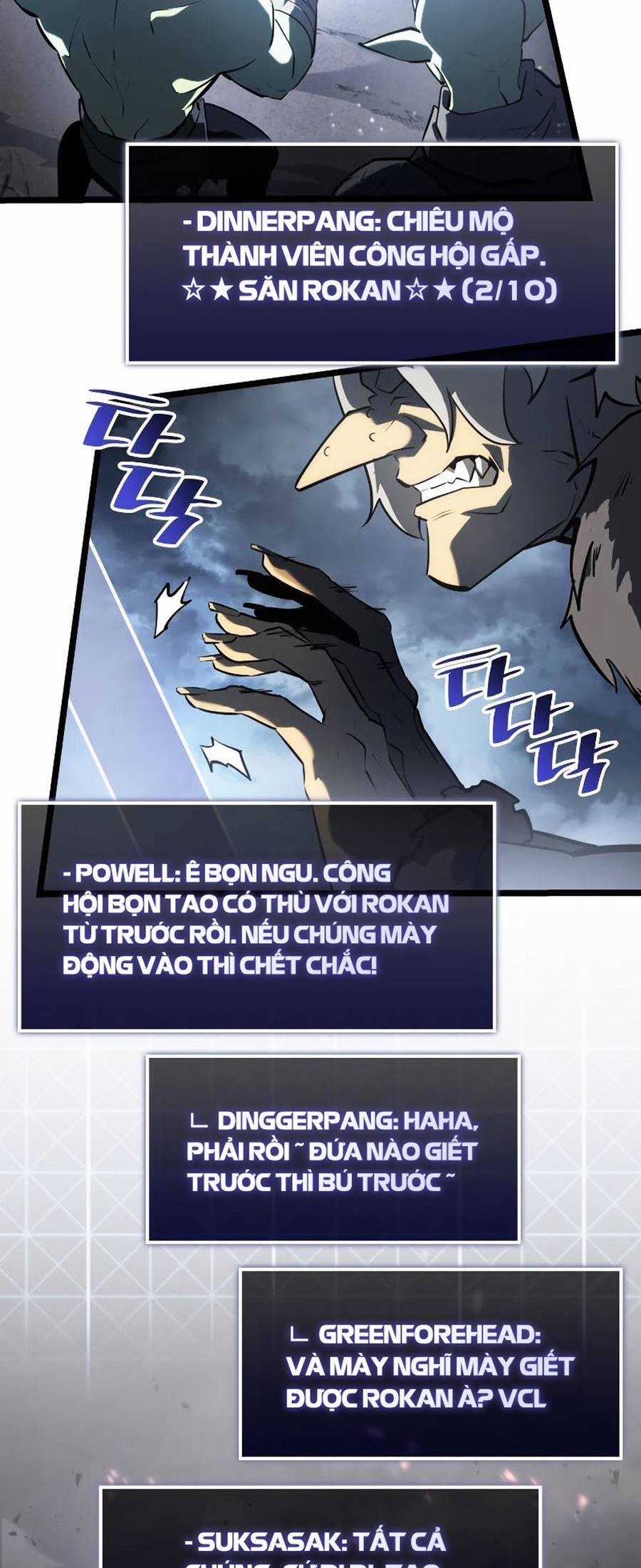 Ranker Cấp Sss Hồi Quy Chapter 68 trang 12