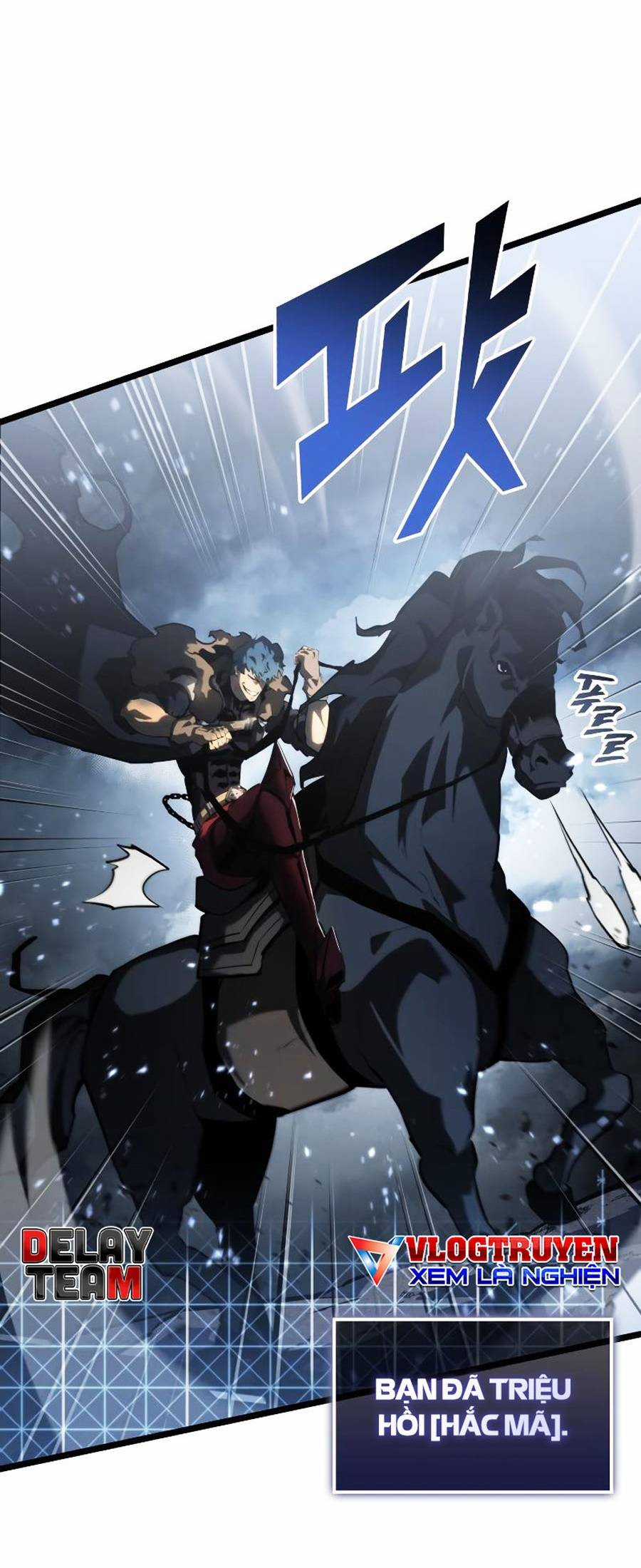 Ranker Cấp Sss Hồi Quy Chapter 68 trang 7