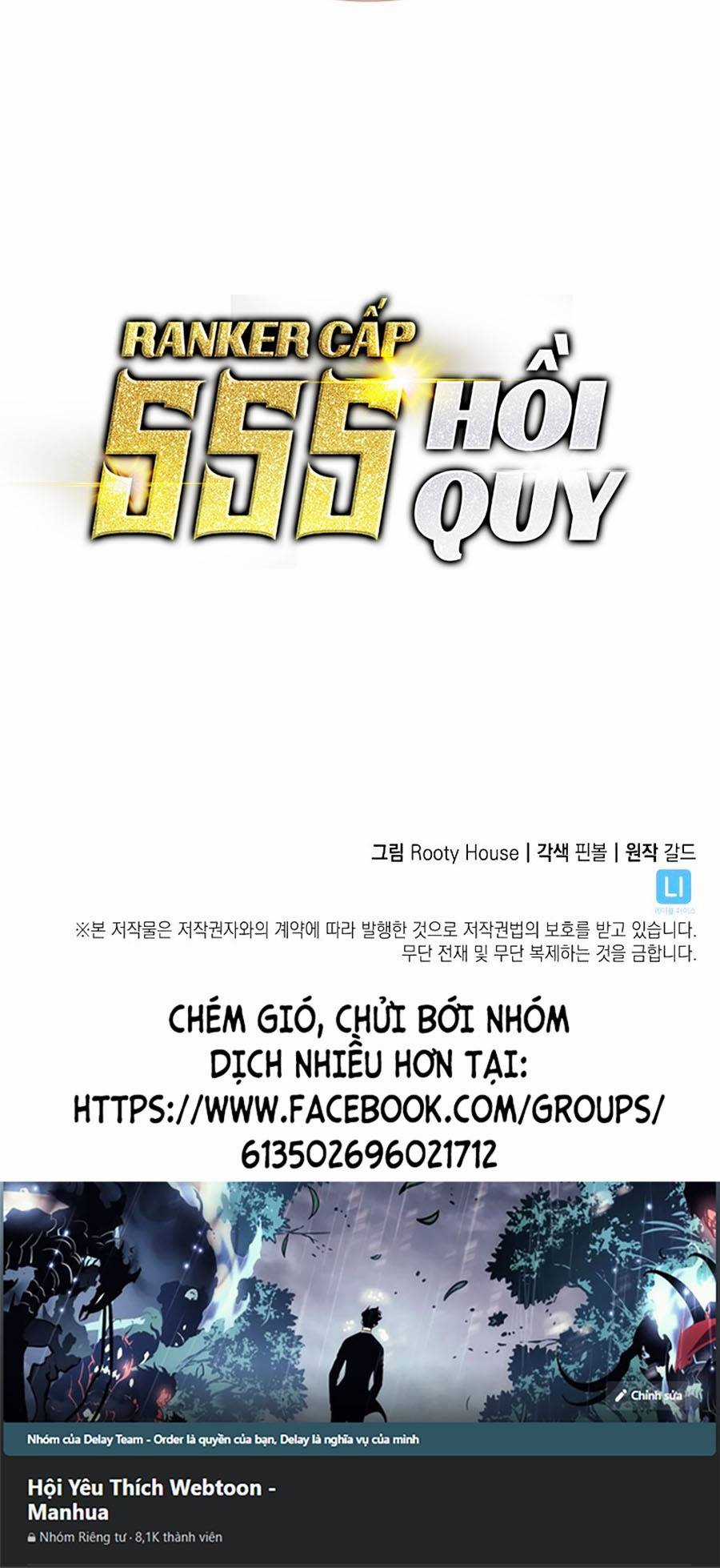 Ranker Cấp Sss Hồi Quy Chapter 68 trang 75