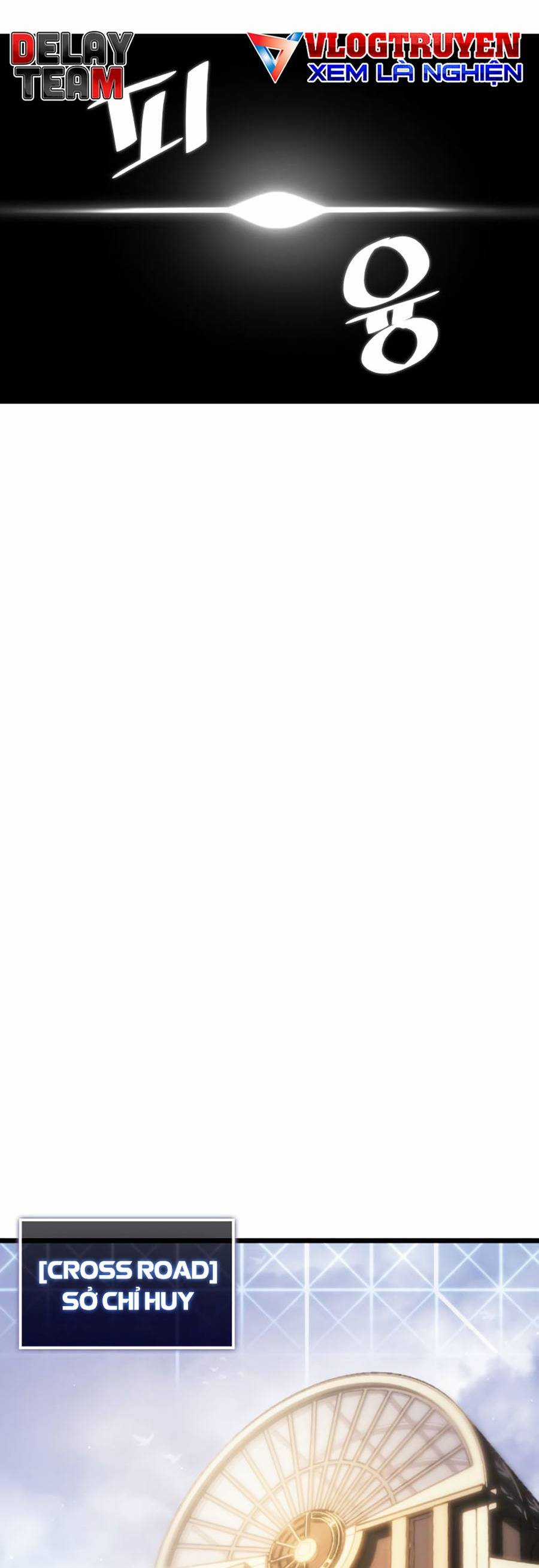 Ranker Cấp Sss Hồi Quy Chapter 69 trang 42