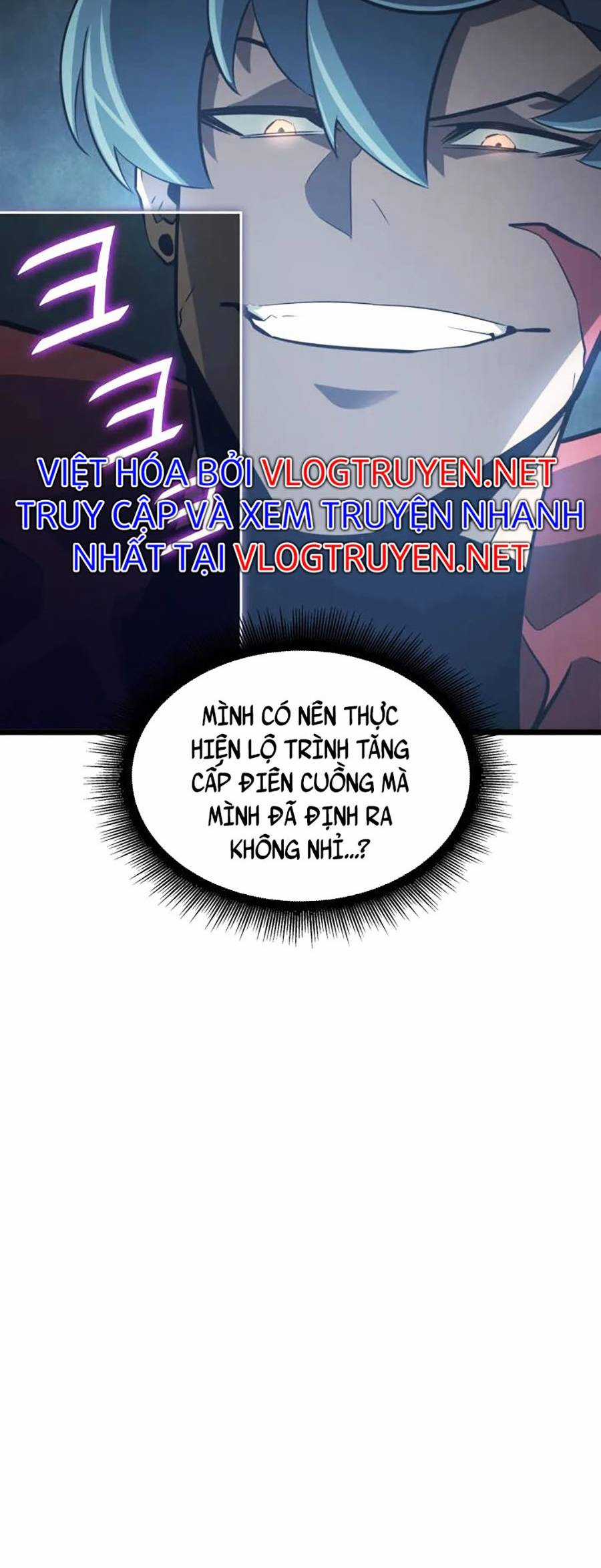 Ranker Cấp Sss Hồi Quy Chapter 7 trang 22