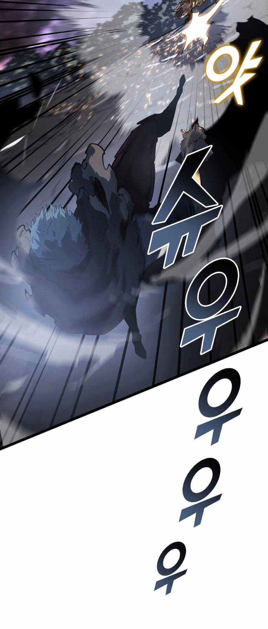 Ranker Cấp Sss Hồi Quy Chapter 70 trang 45