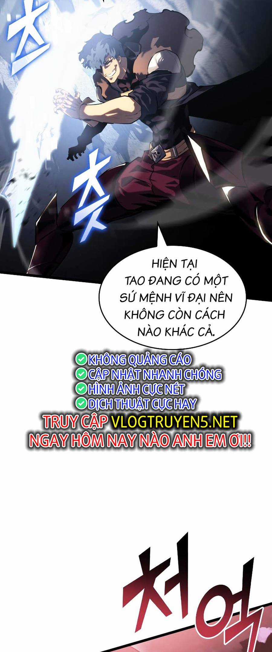 Ranker Cấp Sss Hồi Quy Chapter 70 trang 7